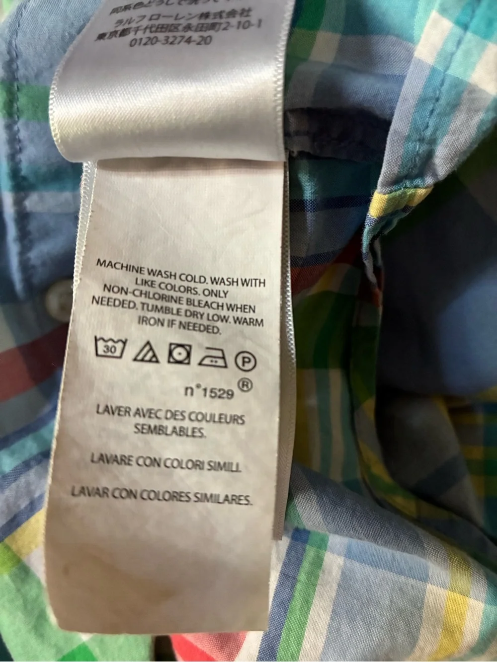 Ralph Lauren Boy’s Long Sleeve Button Down Madras Plaid Short, Size XL